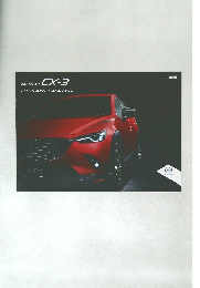 MAZDA CX-3 CUSTOMIZE CATALOGUE
