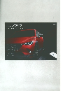 MAZDA CX-3 CUSTOMIZE CATALOGUE
