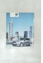 The new  BMW 1 Series