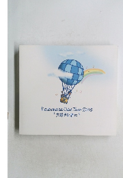 Kazumasa Oda Tour 2005"大好きな君に"