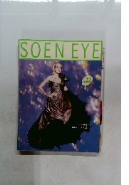 SOEN EYE　No.22
