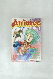 Animec　１２