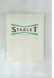 STARLET　