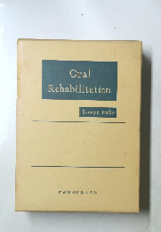 Oral Rehabilitation