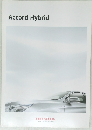Accord　Hybrid
