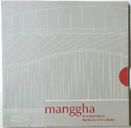 manggha  historia projektu  the history of the design