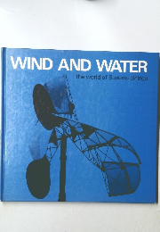 WIND AND WATER