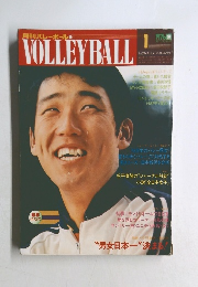 VOLLEYBALL　1