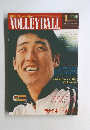 VOLLEYBALL　1