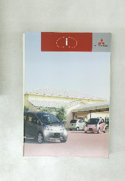 MITSUBISHI MOTORS　i