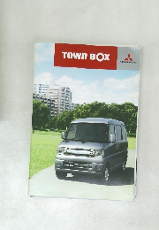 TOWN BOX