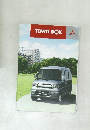 TOWN BOX