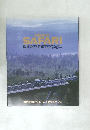 NISSAN  SAFARI
