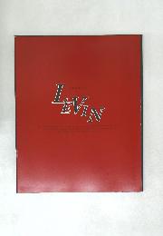 LEVIN