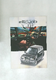 G-LIMITED　ノマドV6-2000&ハードトップ1600
