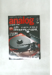 analog　2011年冬号　Vol.34