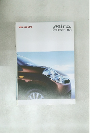 Mira  CUSTOM