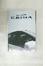 LANCER  CEDIA