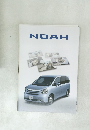 NOAH