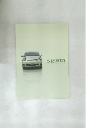 SIENTA