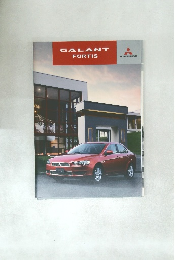 GALANT  FORTIS