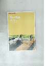 Tanto Happy Selection