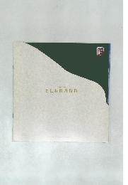 ELGRAND
