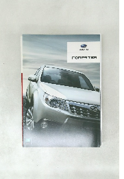 SUBARU  FORESTER  FORESTE