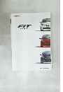 FIT　Genuine Accessories