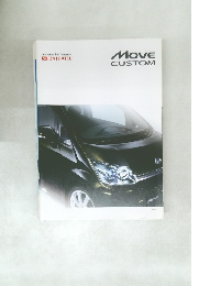 Move CUSTOM