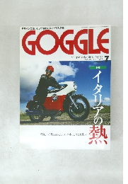 GOGGLE  No.229/2003年7月
