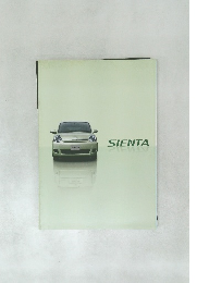 SIENTA