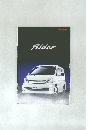 Rider
