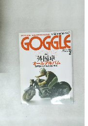 GOGGLE　2003年3月