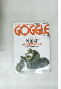 GOGGLE　2003年3月