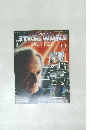 週刊スター・ウォーズ ファクトファイルー　14号