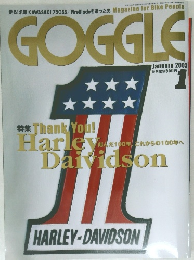 GOGGLE  January 2003