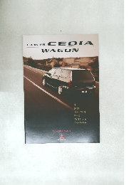 LANCER CEDIA WAGON