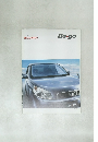 Daihatsu Be-go