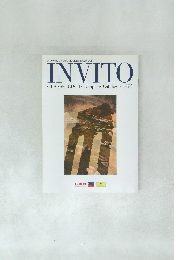 INVITO  CLASSIC CD LD Complete Catalogue 1995