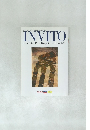 INVITO  CLASSIC CD LD Complete Catalogue 1995