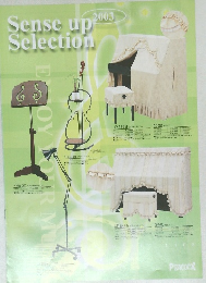 Sense up  Selection 2003