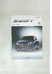SWIFT  XG Aero