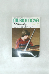 MUSICA NOVA 1980年7号