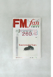 FMfan　1990年No.3