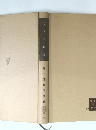 電子回路　2
