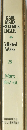 KARL  MARX  FREDERICK  ENGELS  Collected  Works  28  Marx  1857-61
