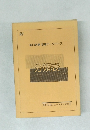 朝日新聞 記事データベース  分類表