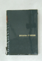 ENCYCLOPEDIA OF FISHERIES