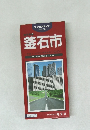 釜石市